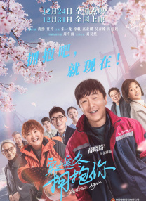 欧美亚洲国产精品有声
